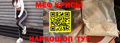 мдма Малоярославец