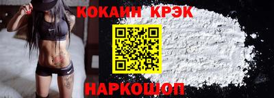 мдма Малоярославец