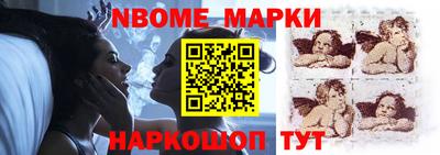 мдма Малоярославец