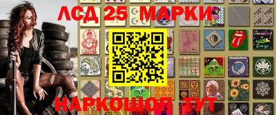 мдма Малоярославец