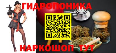 скорость Мариинск