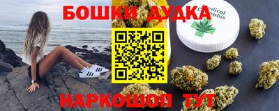 мдма Малоярославец