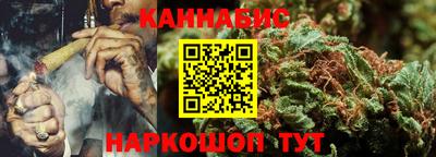 мдма Малоярославец