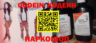 скорость Мариинск
