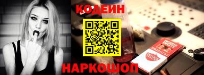 мдма Малоярославец
