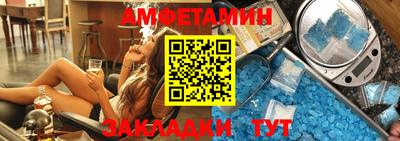 мдма Малоярославец