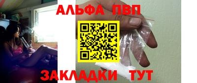 мдма Малоярославец