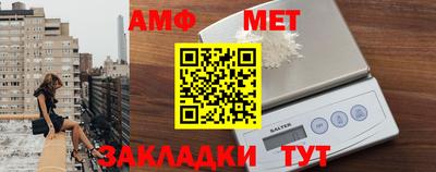 мдма Малоярославец
