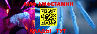 мдма Малоярославец