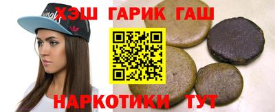 мдма Малоярославец