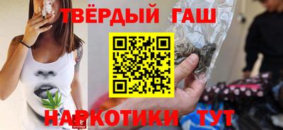 скорость Мариинск